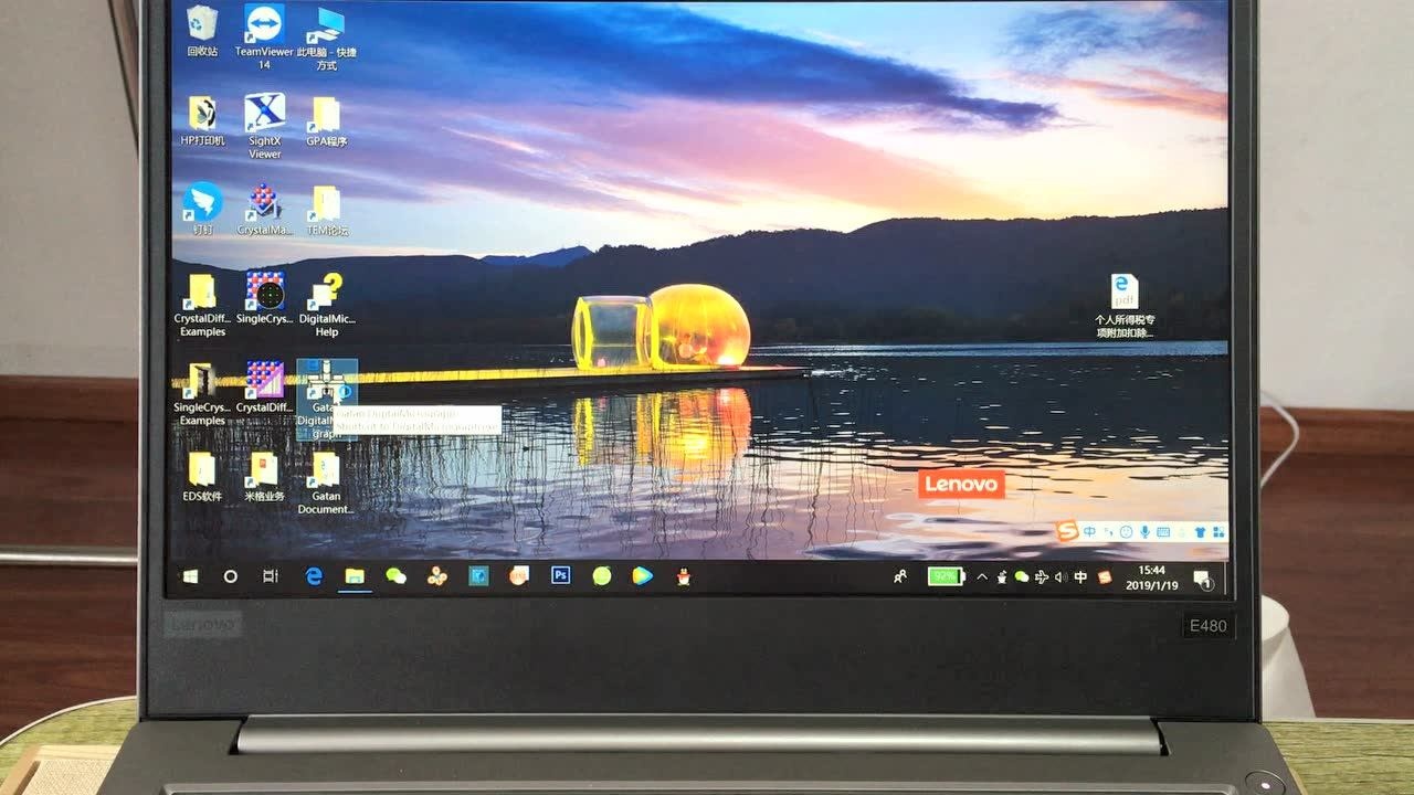DM Pro ��װ �̳�