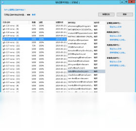 DM Pro��ͼ3