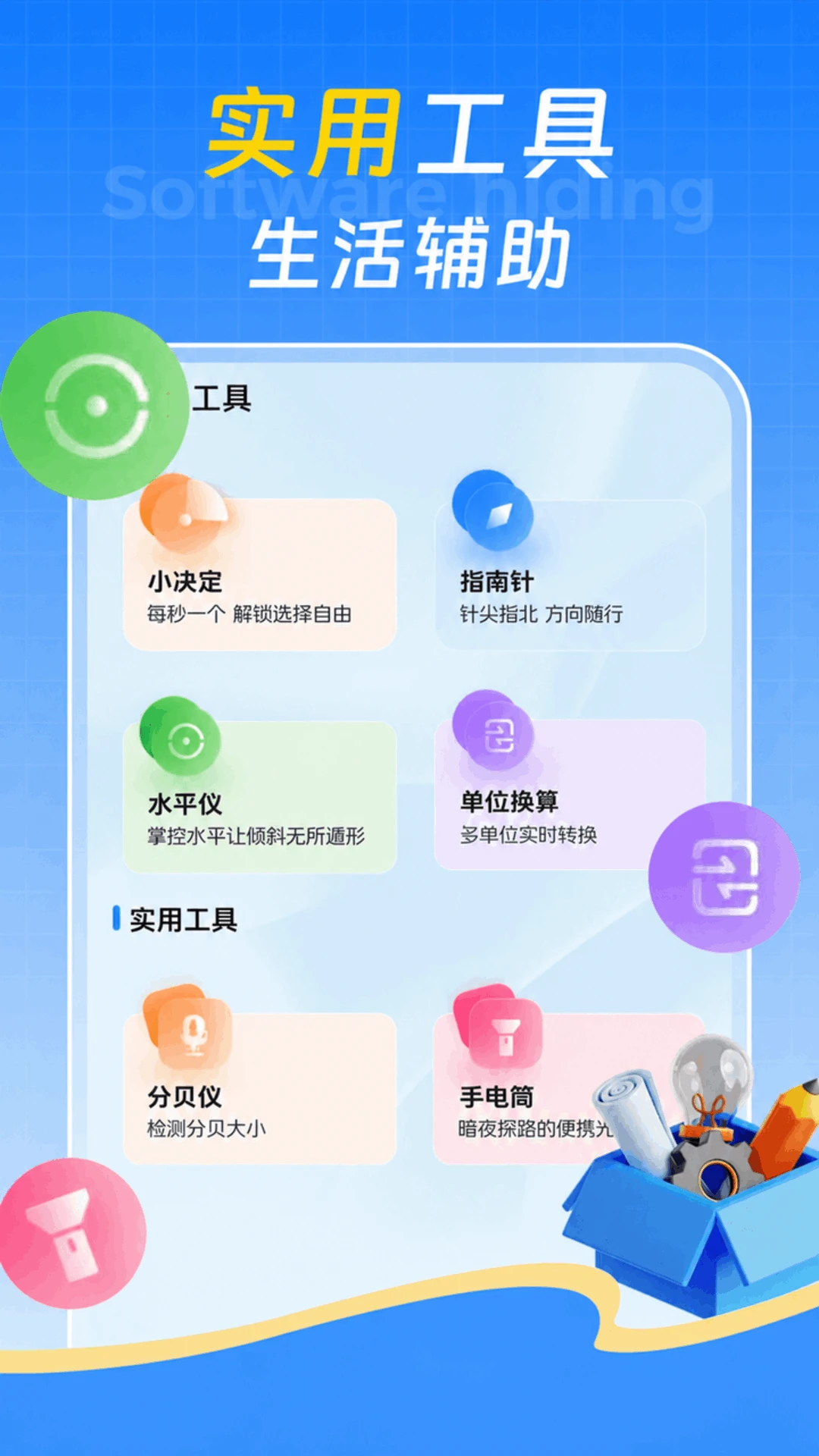�������غ���1.0.1 �ٷ������н�ͼ