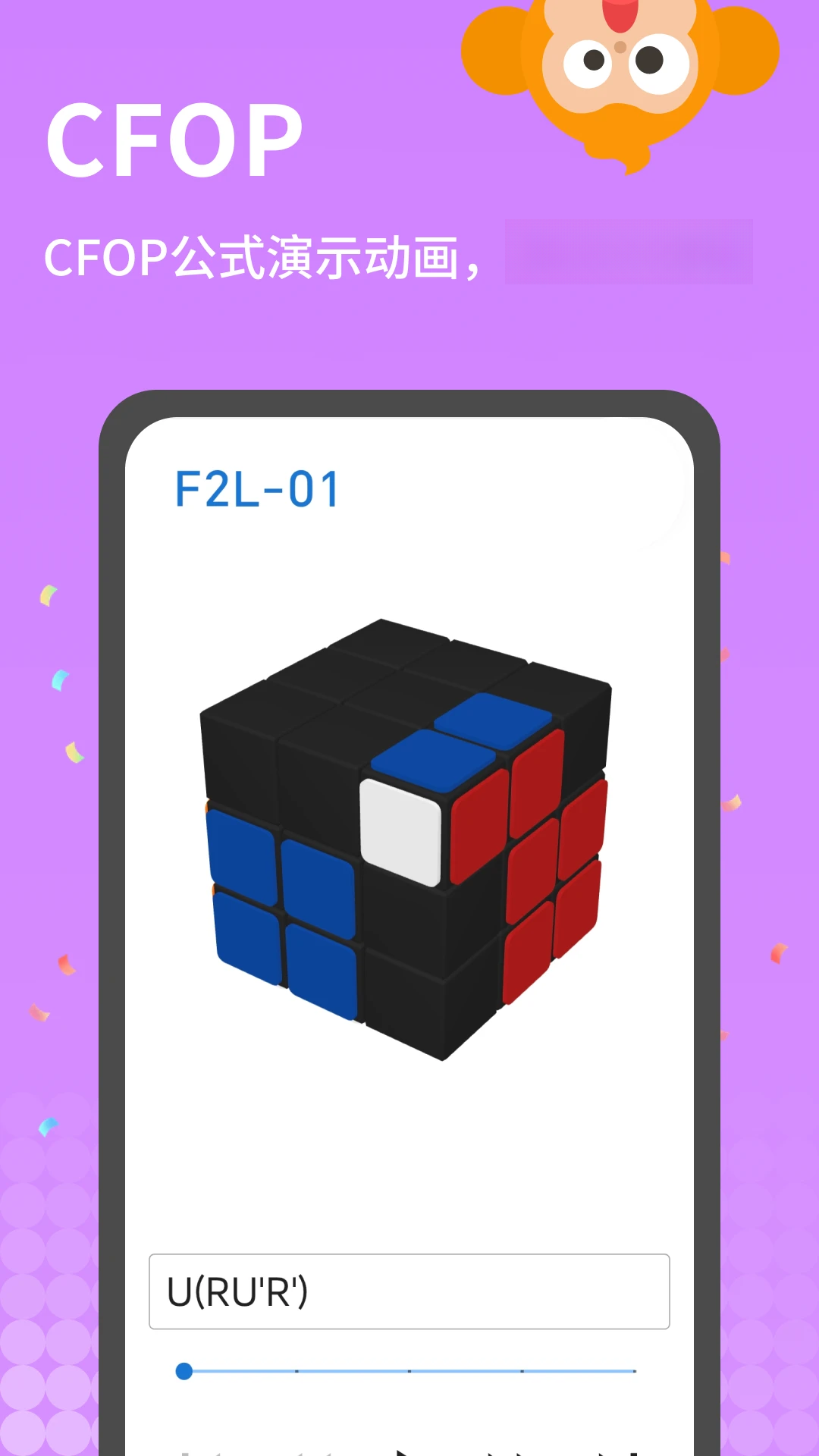 ƴħ����ͼ3