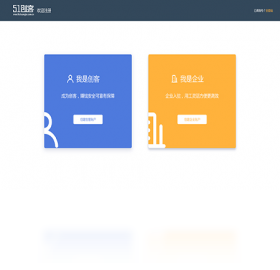 51���ͽ�ͼ3