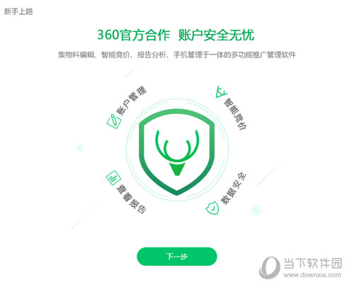 С¹�㾦�����ƹ����� ���� չʾ