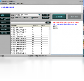 �캽SEO-IP�л��� �����̳�