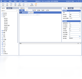 UiBot6.0 ��ҵ��RPA�������н�ͼ