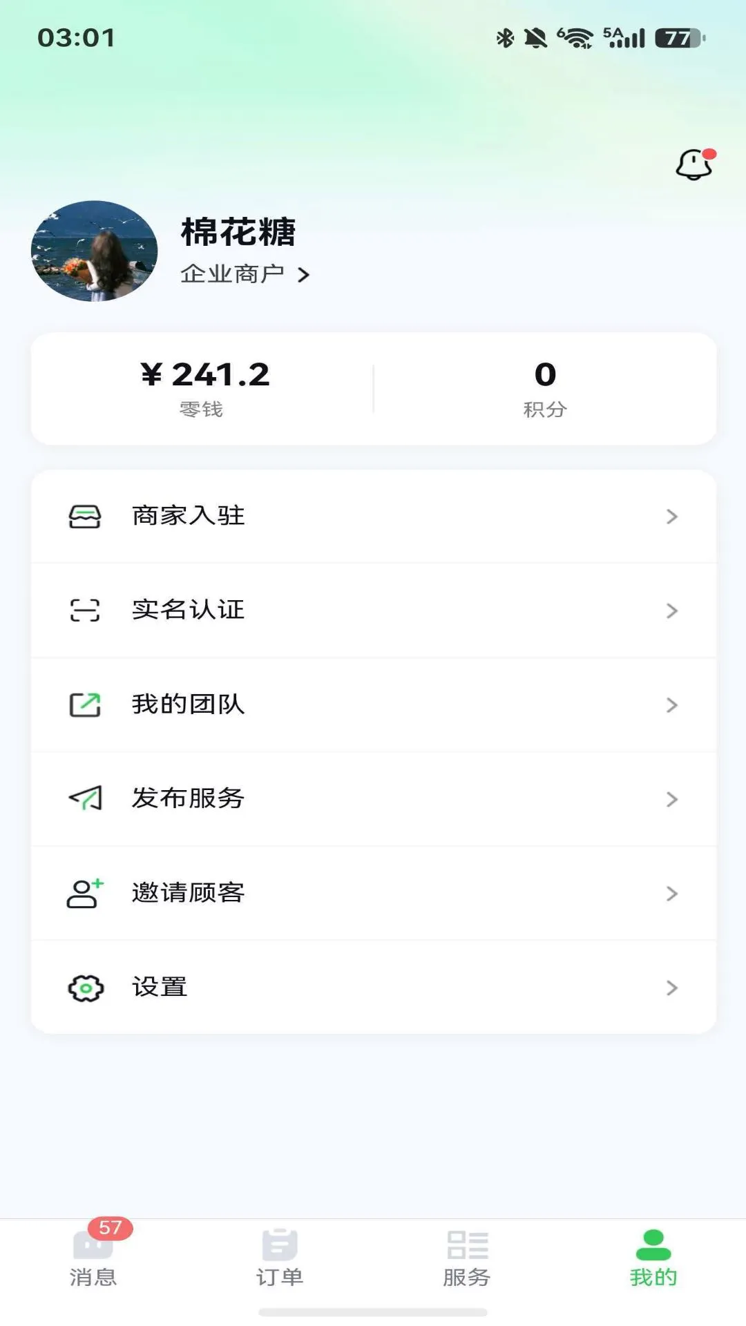 �����ƽ�ͼ2