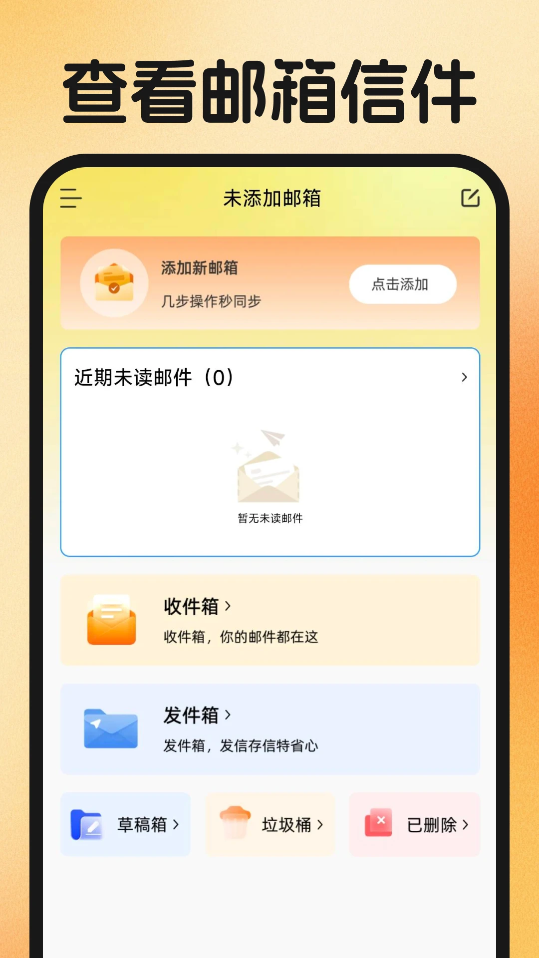 ͬ�Ǹ����ҹ�����ͼ2