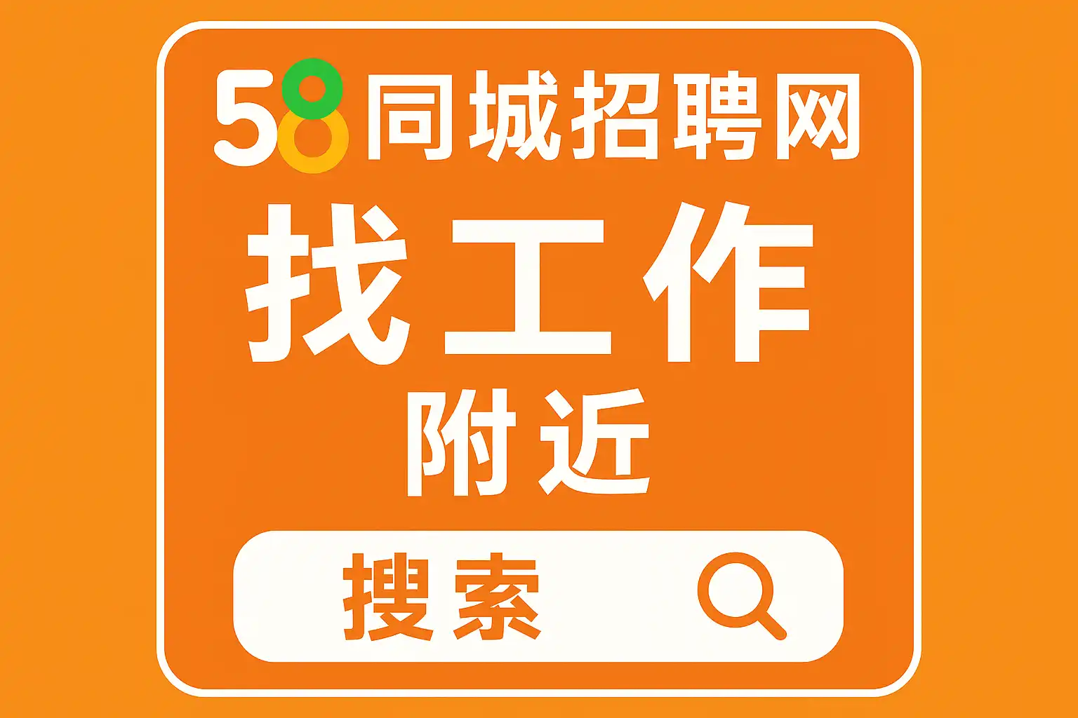 ͬ�Ǹ����ҹ���