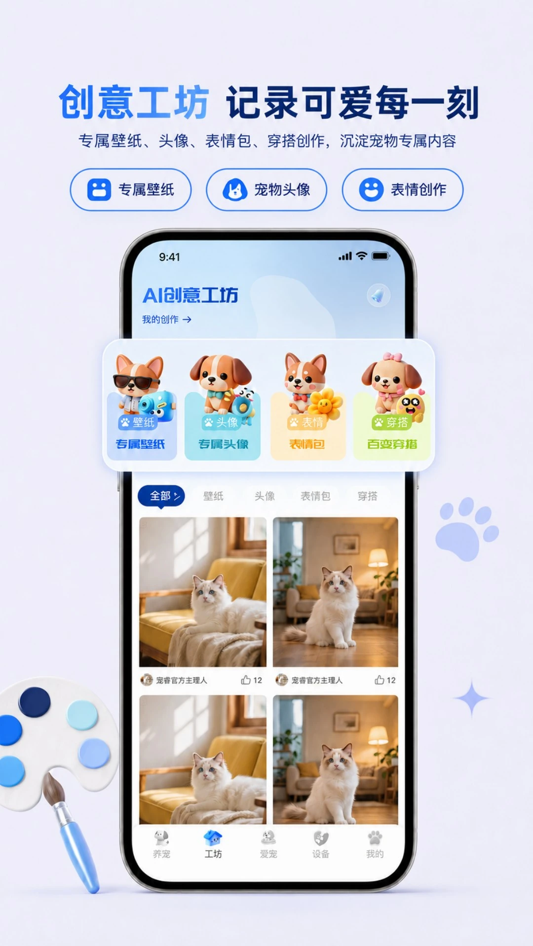 ���İ���2.4.6 2026 ���������������н�ͼ