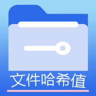 �ļ�MD5�޸���1.6.2 ��Ѱ�