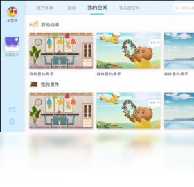 �������LTBY �������� ����