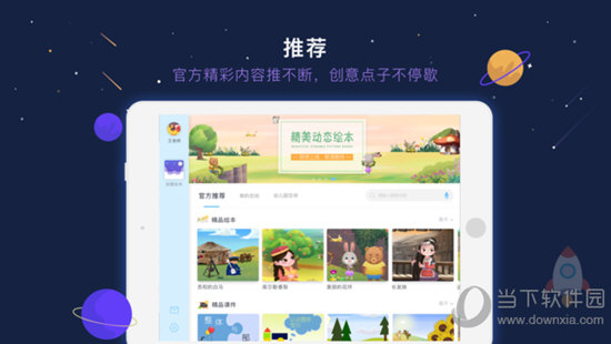 �������LTBY ���� Ҫ��