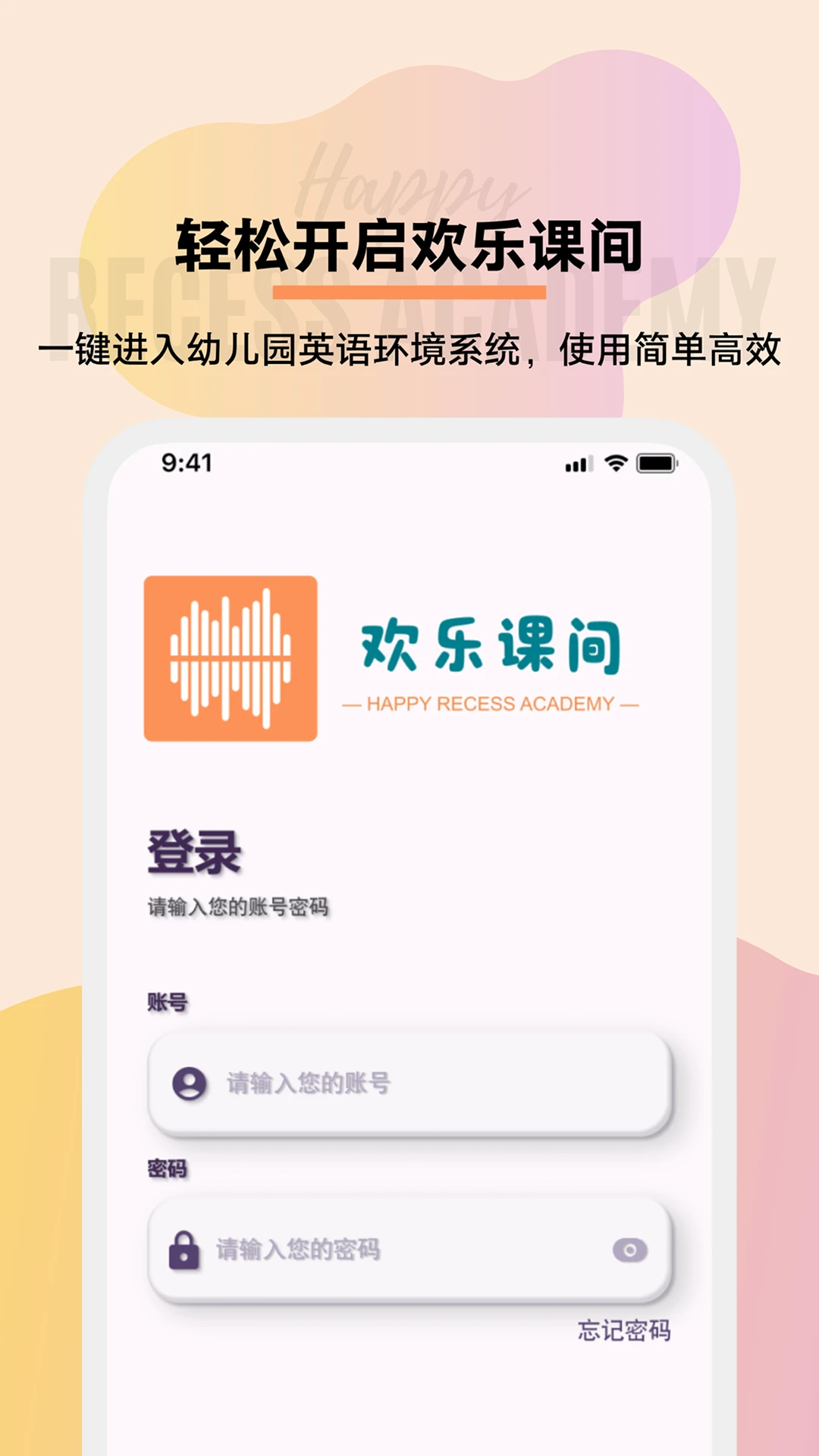 ���ֿμ�1.2.4 �ٷ������н�ͼ