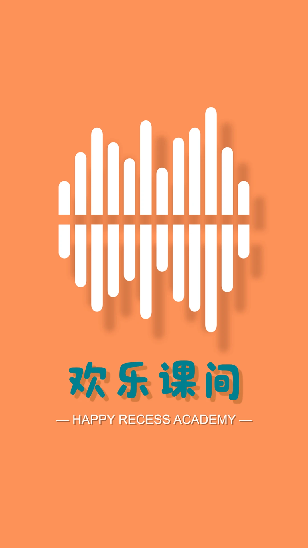 ���ֿμ�1.2.4 �ٷ������н�ͼ