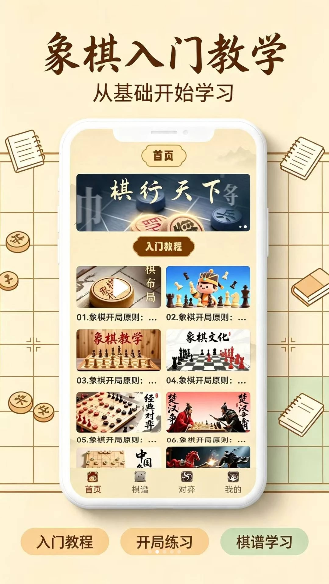 ����ͼ�Ľ�����1.0.0 ���������������н�ͼ