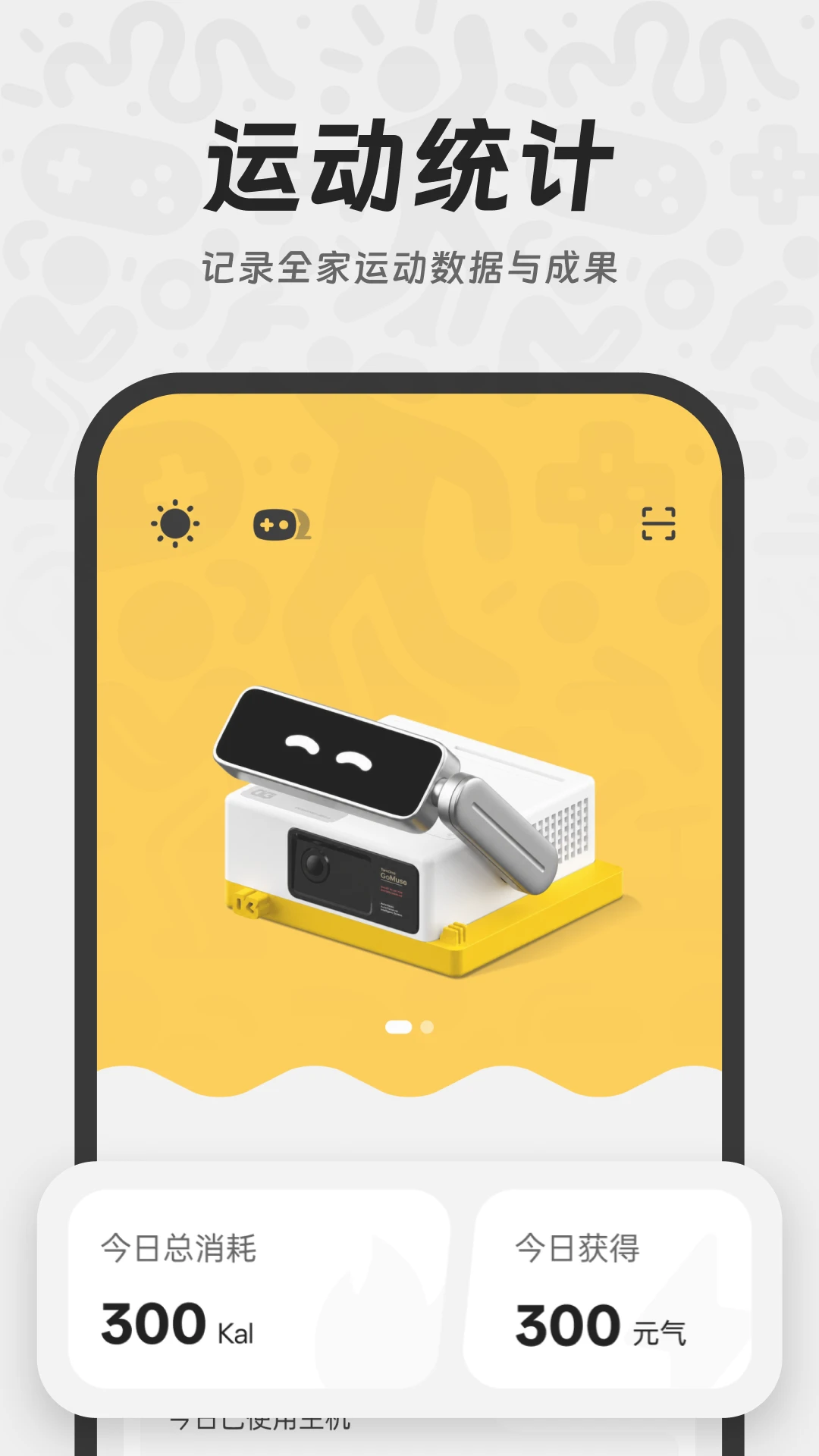 YouDoo1.1.39 �ٷ������н�ͼ