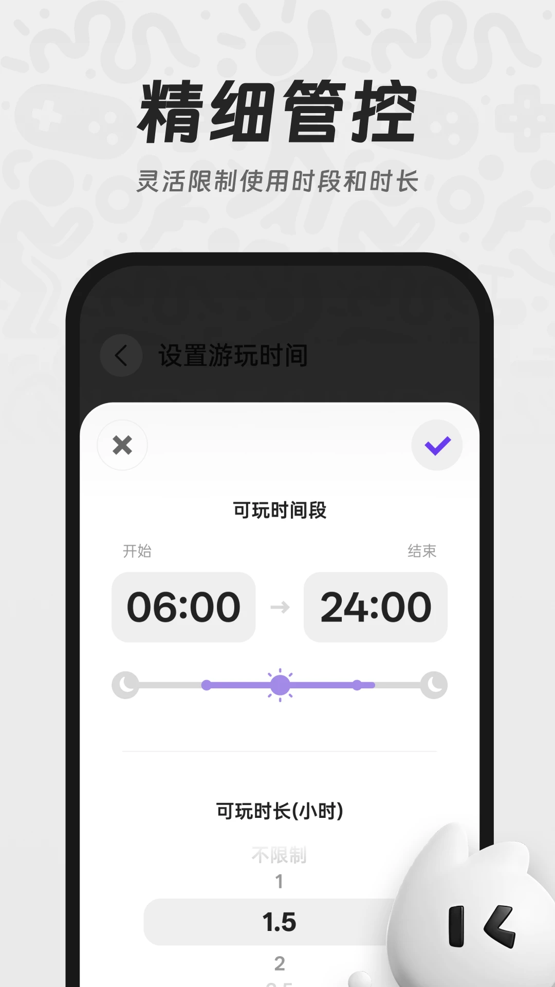 YouDoo1.1.39 �ٷ������н�ͼ