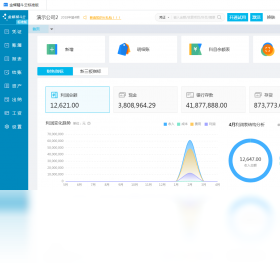 �����Ʊ�׼��V2.0 ���ܲ���������н�ͼ