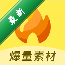 �����زı����زĿ�3.0.6 ����Ƶ�����زĿ�