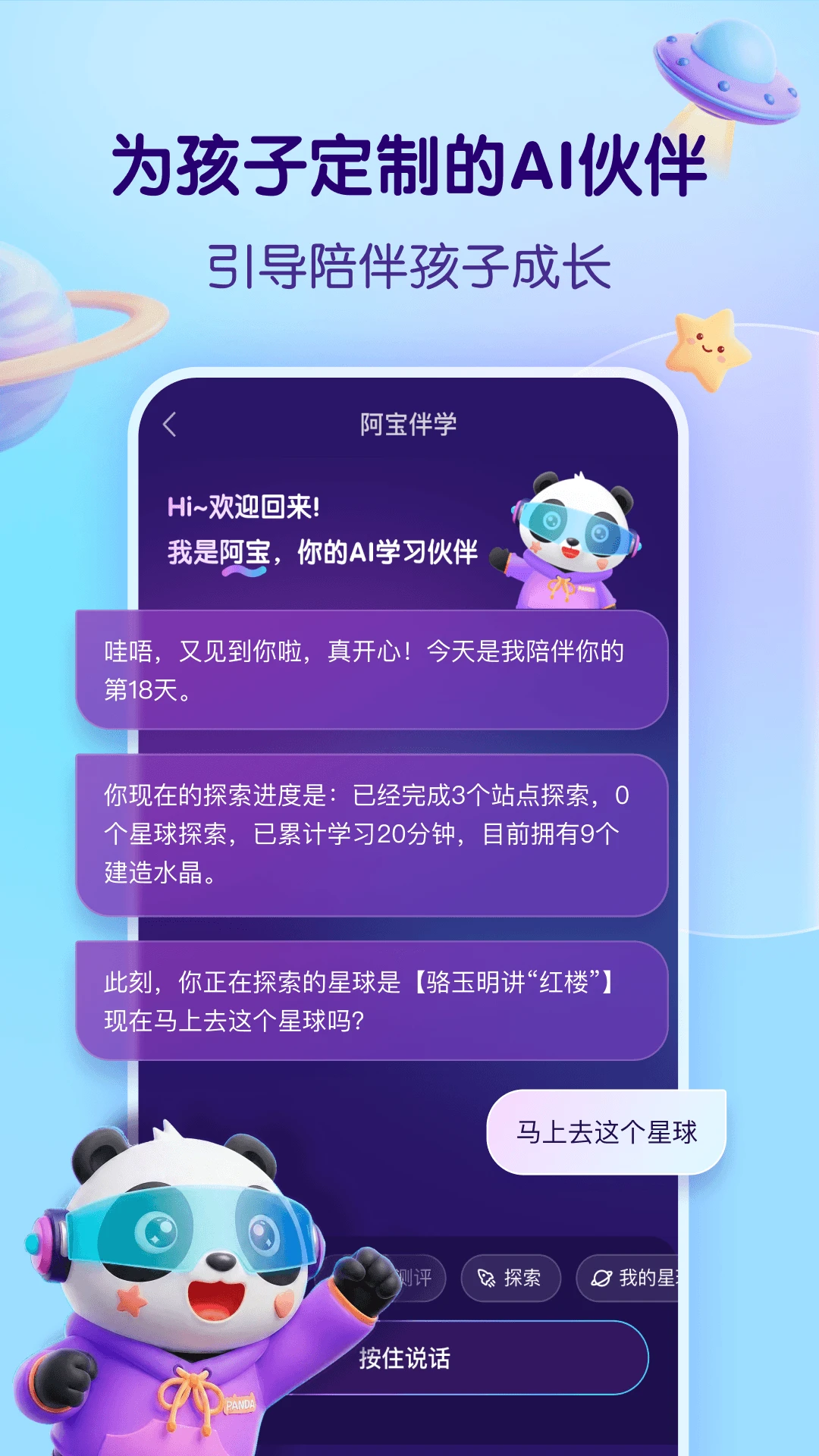 ����õ�֪ʶ�����ͼ2