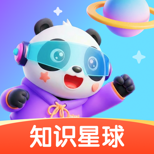 ����õ�֪ʶ����1.3.1 �ٷ���