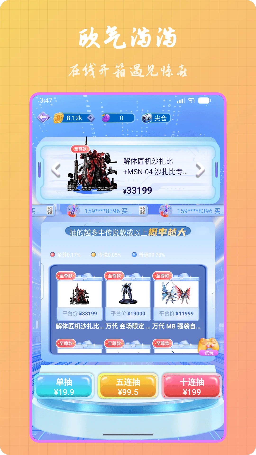 �������-�������ä�н�ͼ2