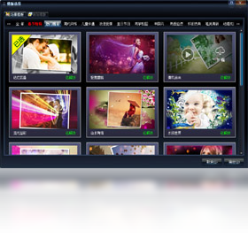 ����KTV��������������� ����Ԥ�� ����չʾ