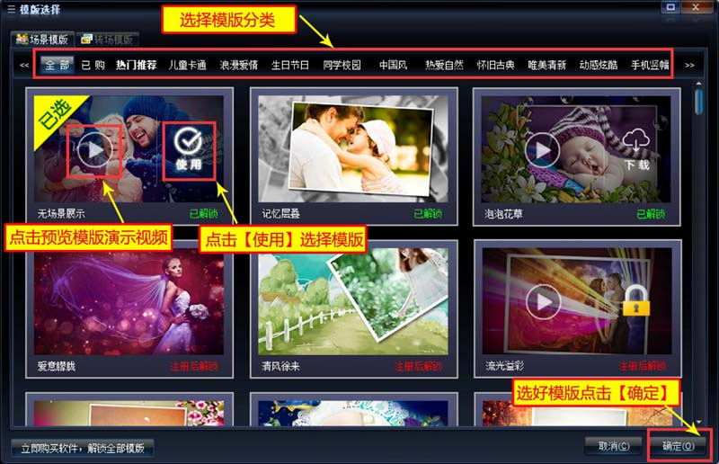 ����KTV��������������� ������Ƭ ���� ����