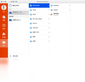 Office 2019 ��ͥ��ѧ�����ͼ4
