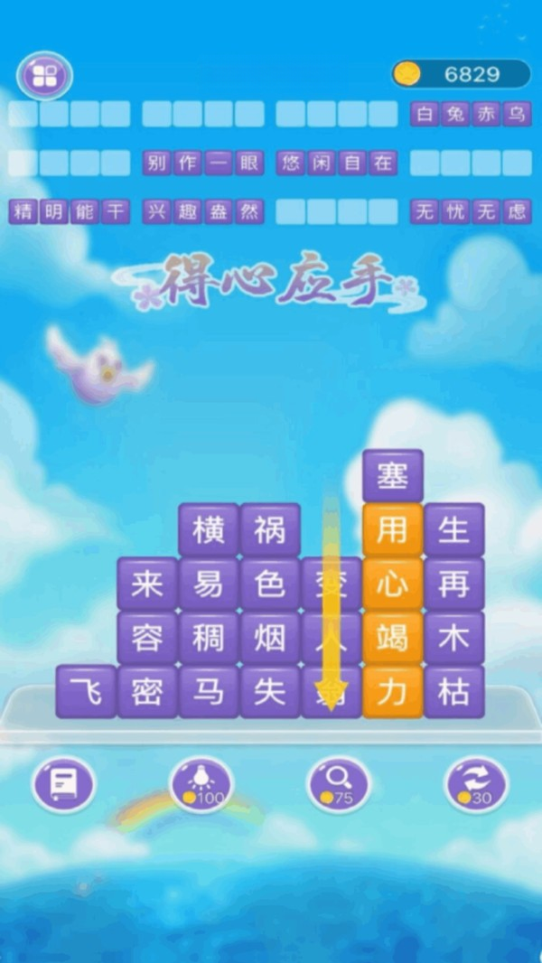������1.0.0 �����������н�ͼ
