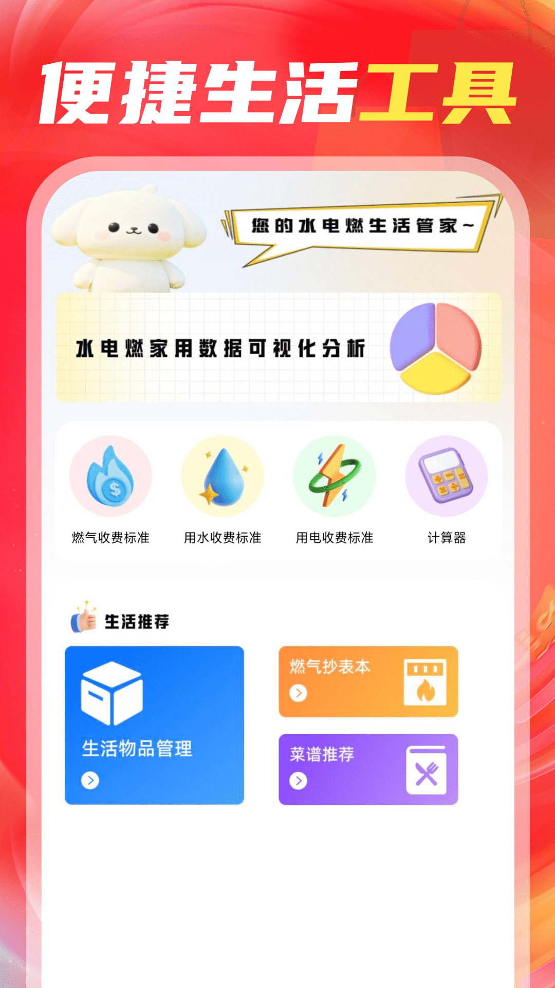 ����������ڲ�����ͼ4