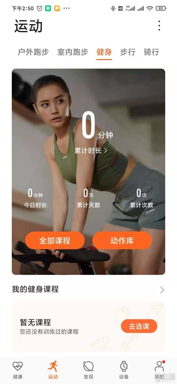 �˶�������������