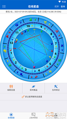 81panռ��81panռ�ǽ�ͼ4