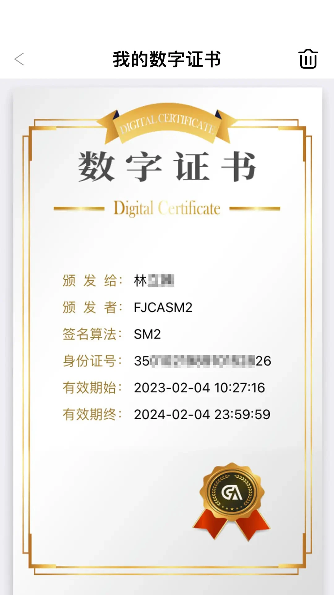 E��ǩ3.1.3 �ٷ������н�ͼ