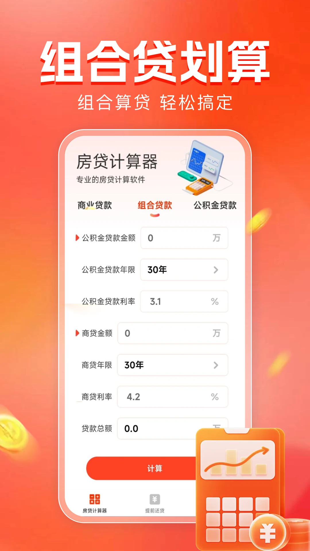 �������������ֽ�ͼ3