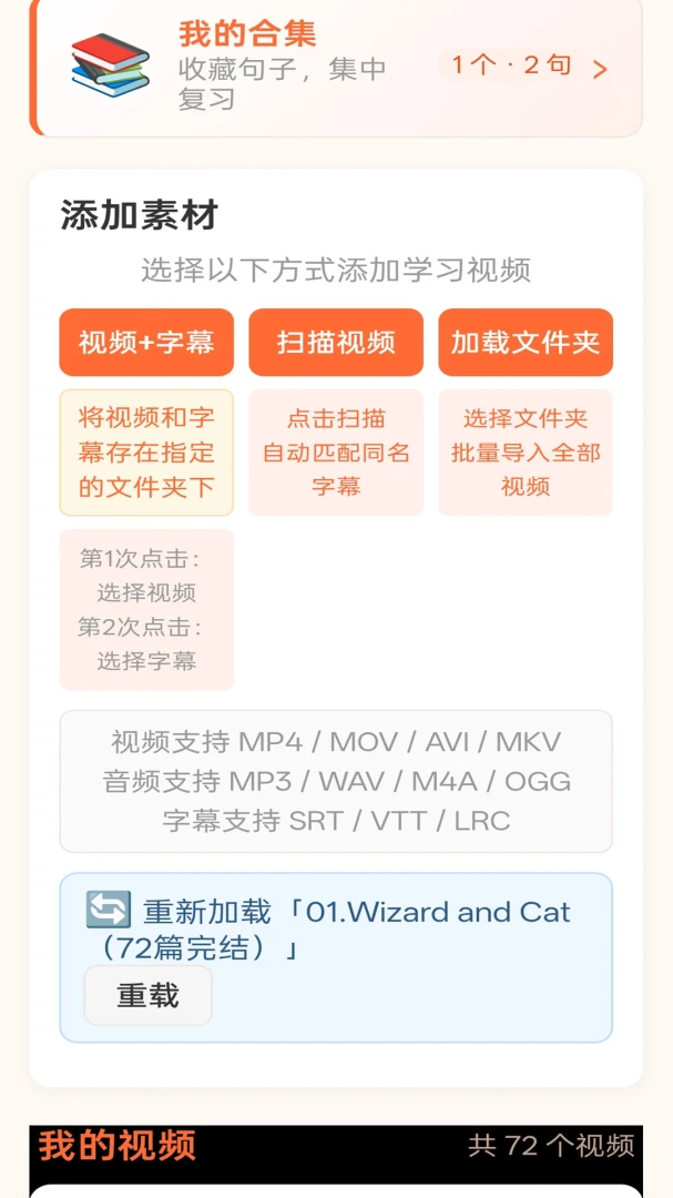 ѧӢ��100LS������ѧӢ��100LS��������ͼ4