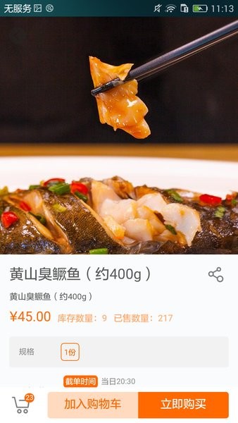 U��Сվ��ͼ3