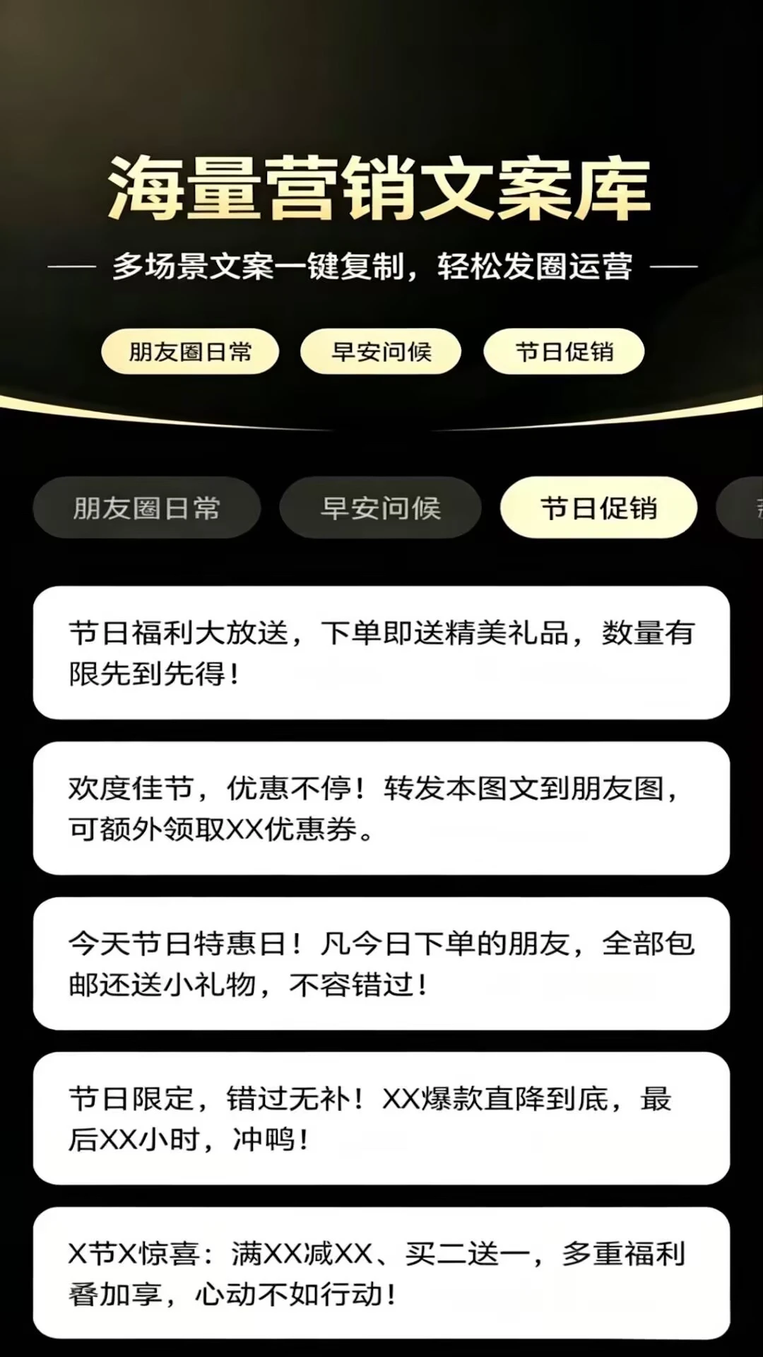 �����-˽��Ӫ���������ͼ3