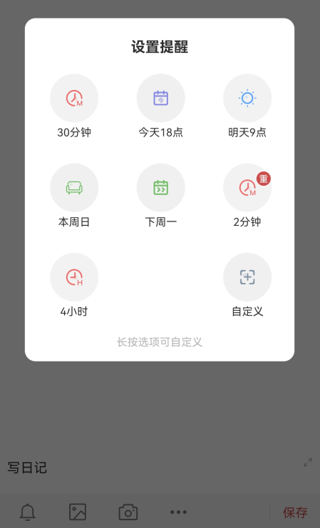 �ҵ��ռǱ� ÿ������ ���� ����