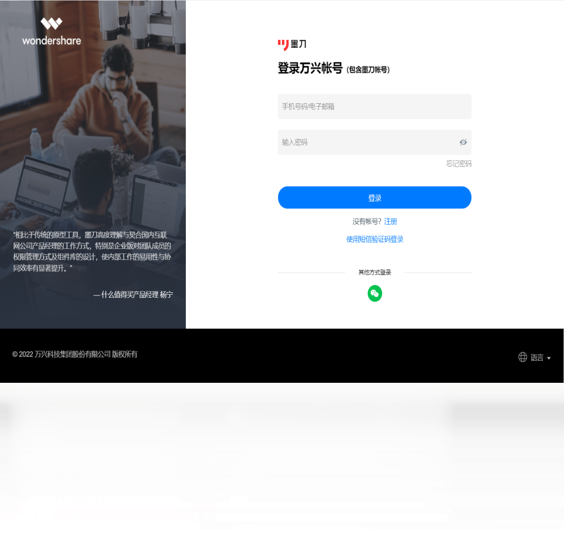 ī��v6.3.2 ԭ������������н�ͼ