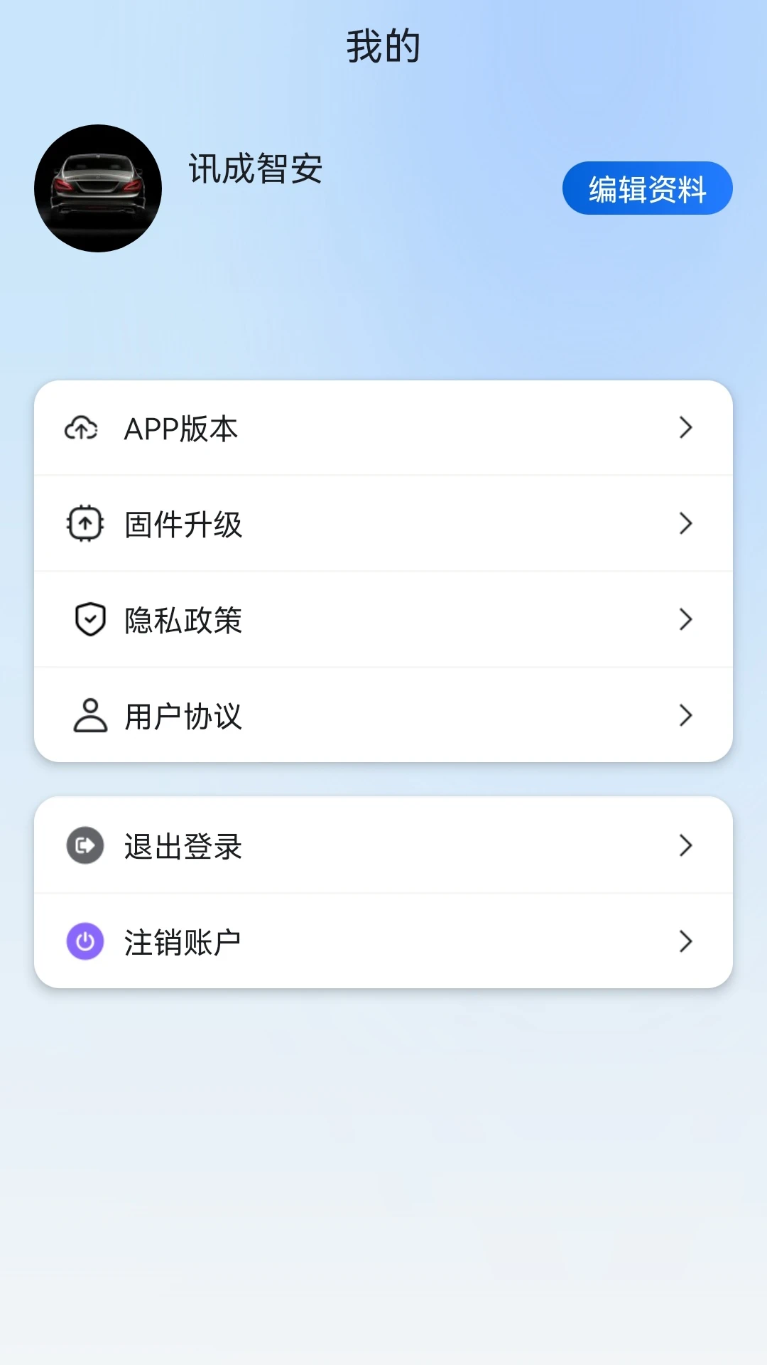 Ѷ���ǰ�1.2 �ٷ������н�ͼ