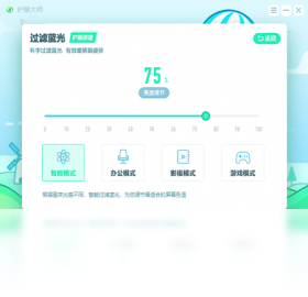 ���۴�ʦ ����Ч�� �û�����