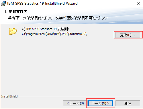 SPSS��װ�򵼽����ͼ