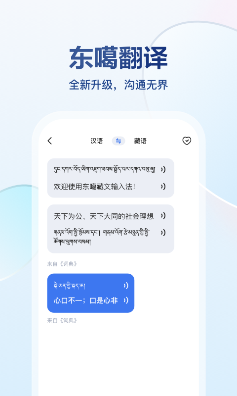 �ѶȲ������뷨 ���� ����� ��������