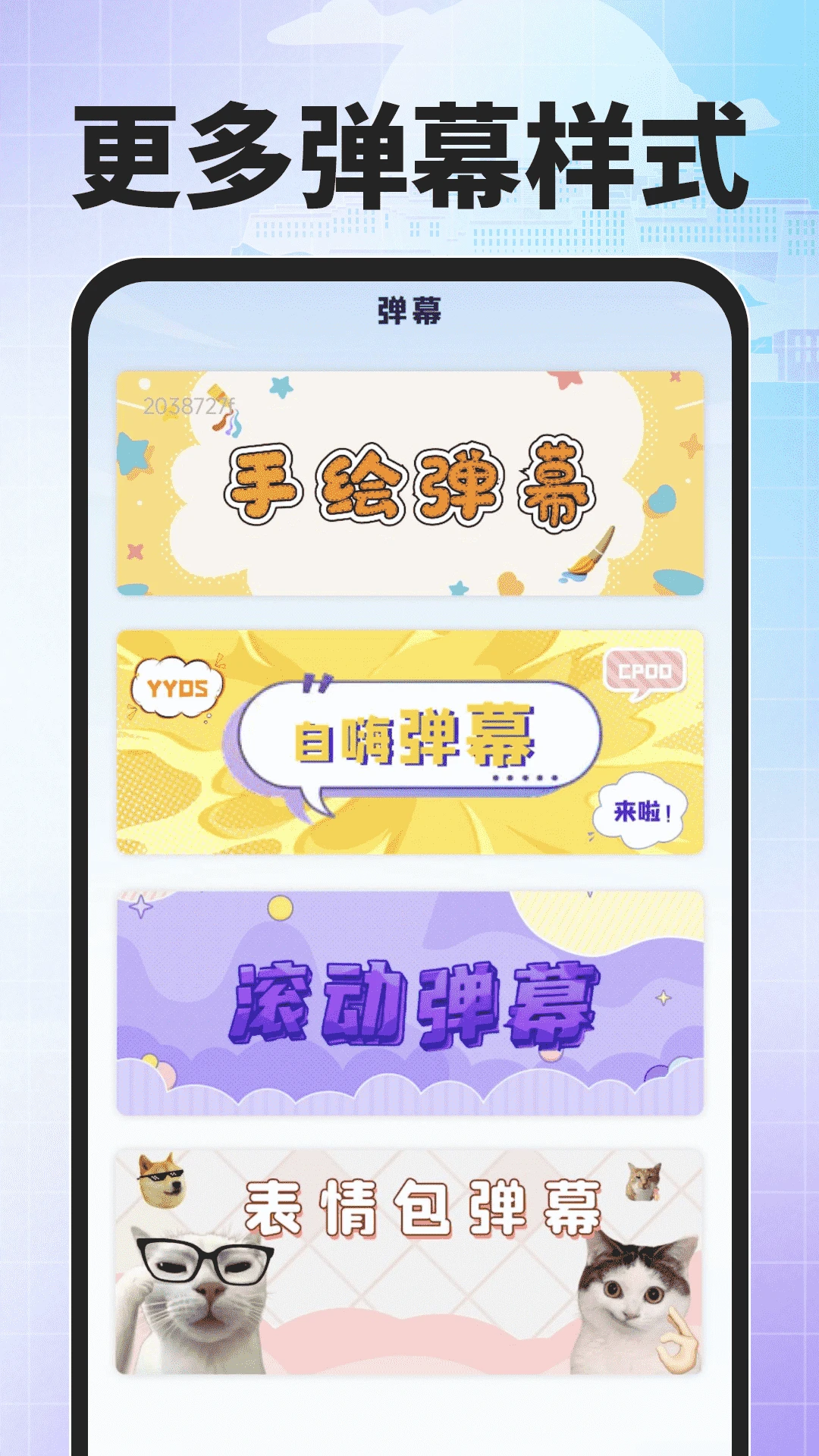 �ѶȲ������뷨��ͼ2