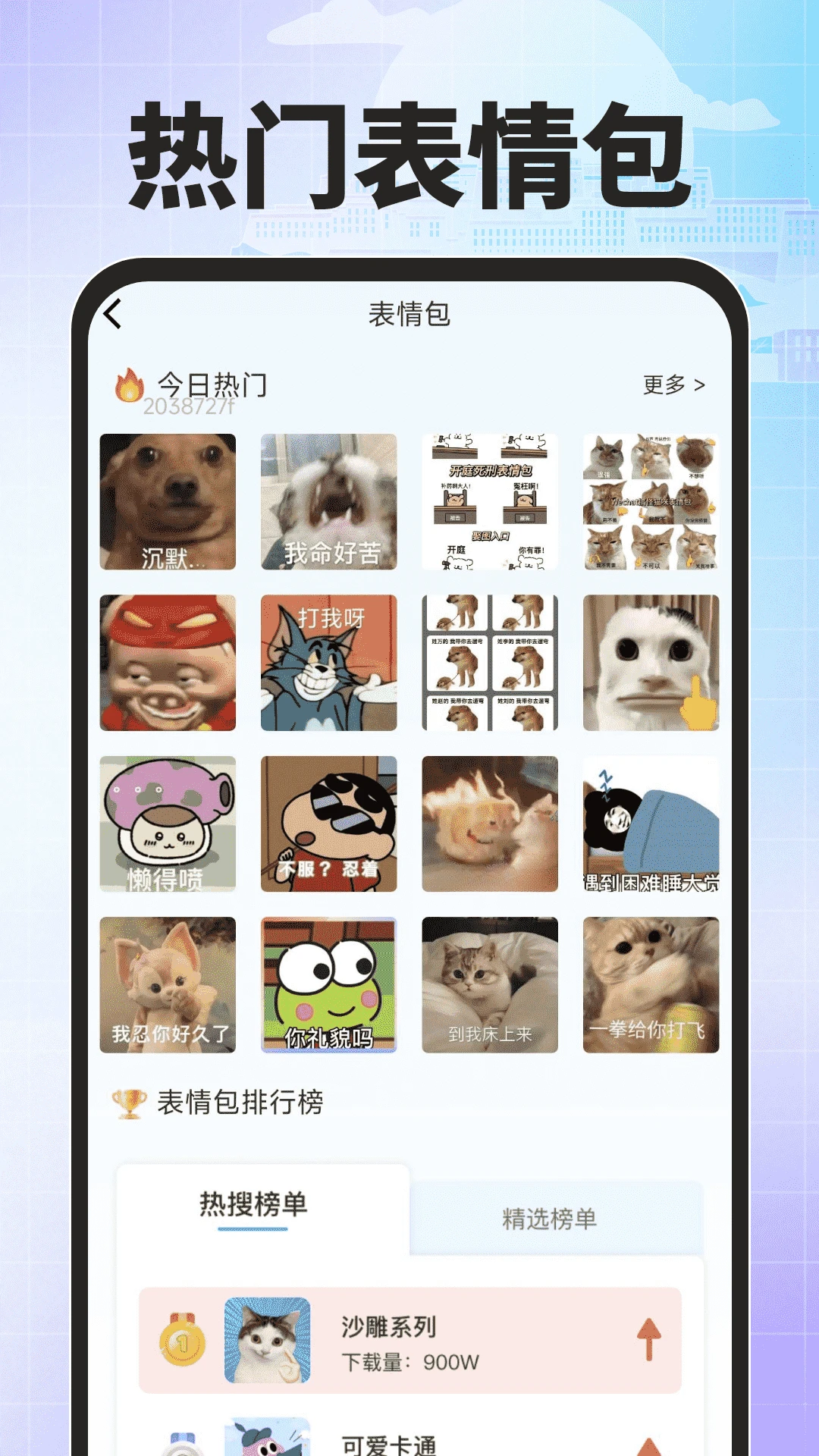 �ѶȲ������뷨��ͼ3