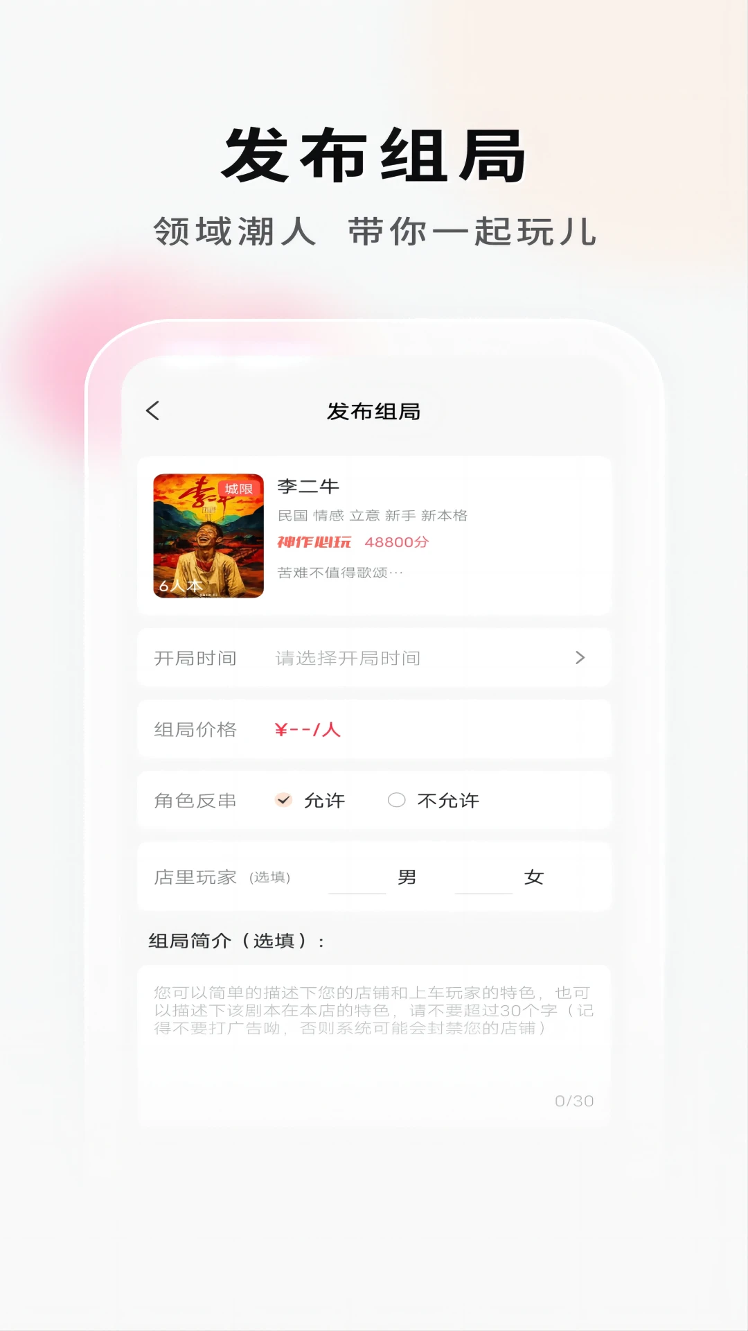 ���Ӿ籾�ŵ�Ҷ�2.1.3 �ٷ������н�ͼ