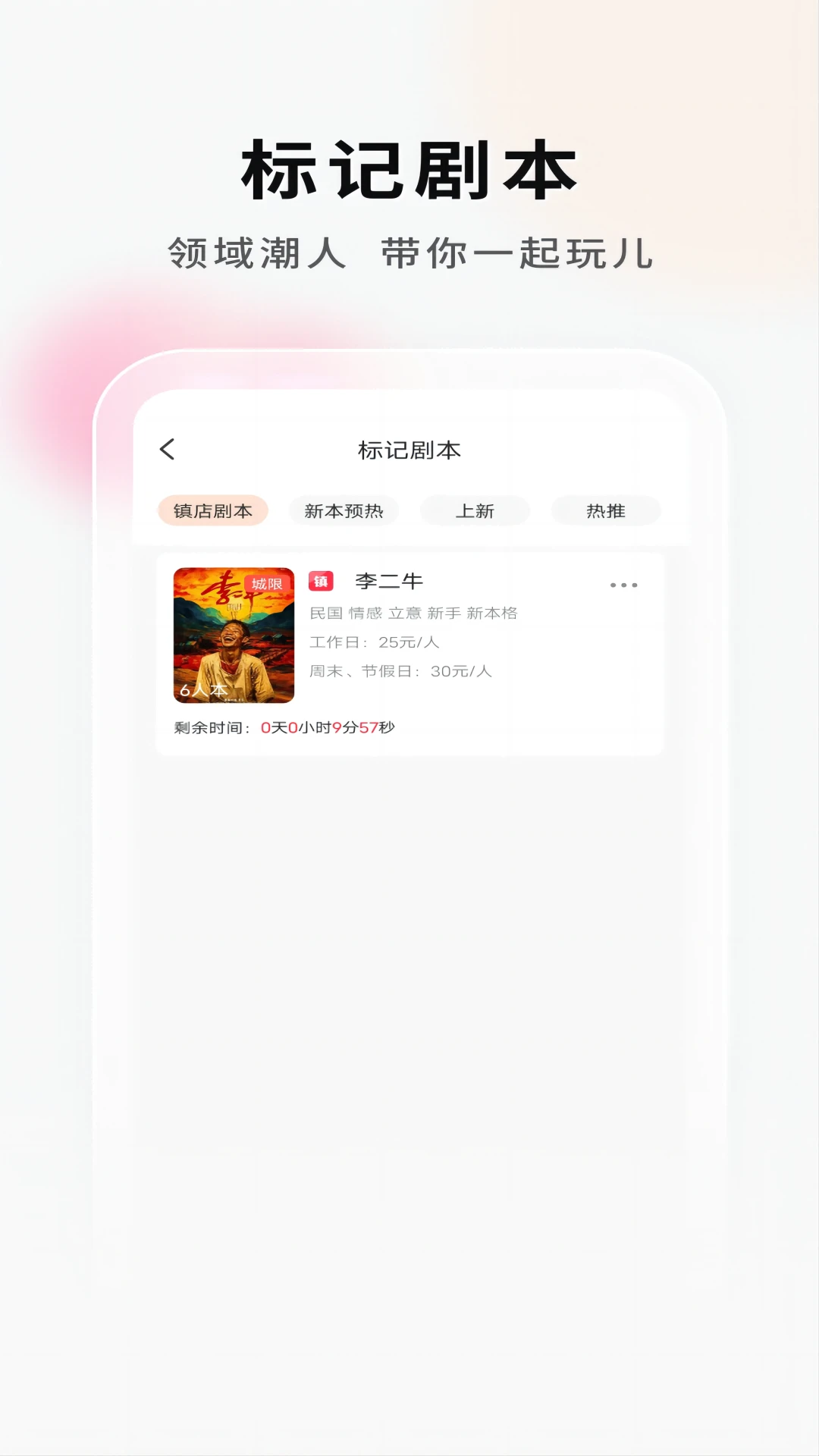 ���Ӿ籾�ŵ�Ҷ�2.1.3 �ٷ������н�ͼ