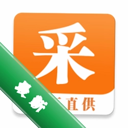 ����ɣ�Super Factory��2.5.7 ��������