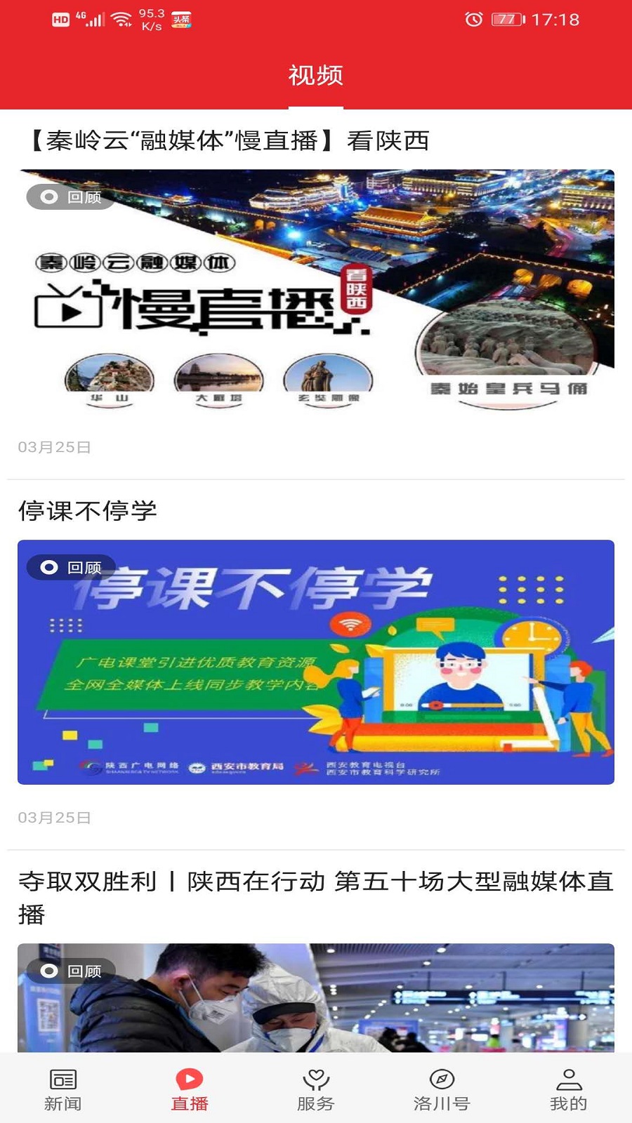 ���崨1.3.2 ��������������н�ͼ