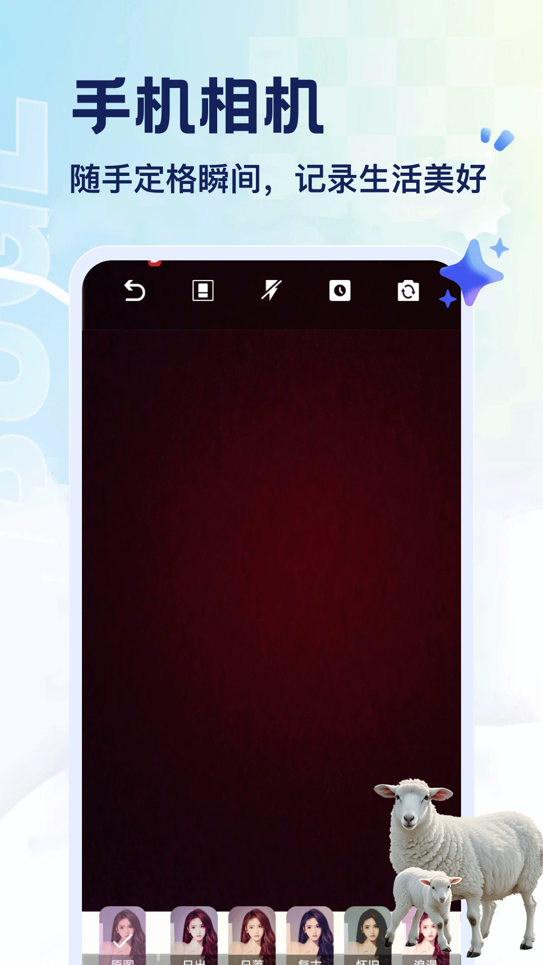 ץһֻ��5.1 �ٷ������н�ͼ